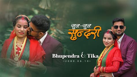 Suna Suna Sundari Bhupendra Weds Tika Bishal Photo Studio