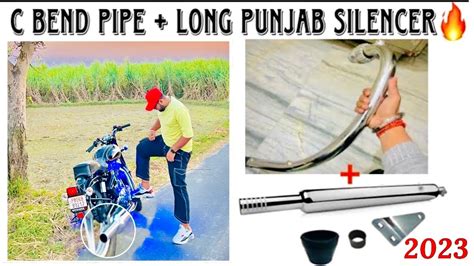 Bullet Bs6 Modification Long Punjab Silencer💥🔥 Bend Pipe Leak😭