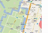 從東京車站快速到皇居內苑的捷徑