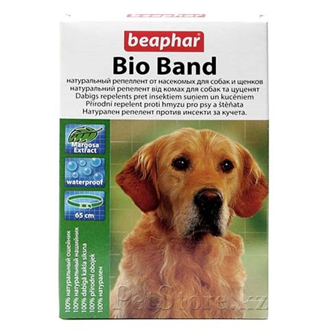 Beaphar Bio Band ошейник от насекомых для собак — Petstorekz Зоомагазин