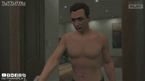 Grand Theft Auto V онлайн YouTube
