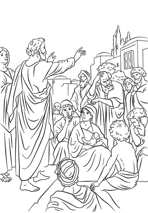 And i also say to you that you are peter, and on this. Pin on 2020 Coloring Pages