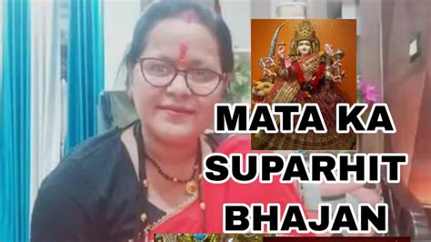 Mata Ka Bhajan 👉 एक बार आप सुनेंगे तो बार बार सुनने का मन करेगा 😍 Like Share Kijiye Friend S 😇