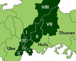 Yamaguchi prefecture map map of yamaguchi prefecture japan. Yamaguchi - Wikitravel