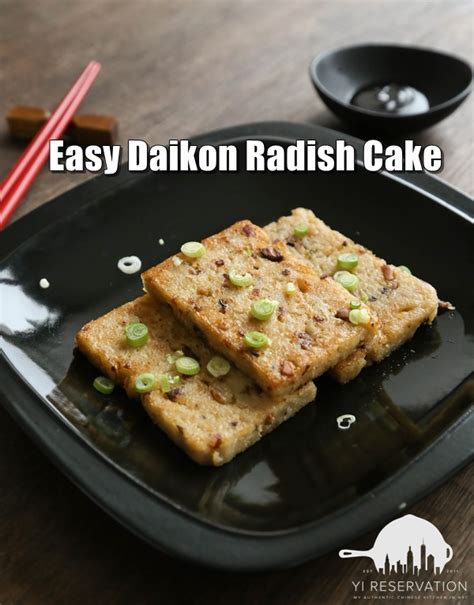 You have most likely tasted daikon where it is grated finely and served as an accompaniment to tempura. {Recipe} Easy Daikon Radish Cake 蘿蔔糕 | Yi Reservation