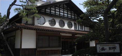 The World S Oldest Hotel Hoshi Ryokan All The World Travelling