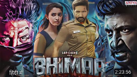 Bhimaa 2023 Full Movie Hindi Dubbed New South Movie Update Gopichand