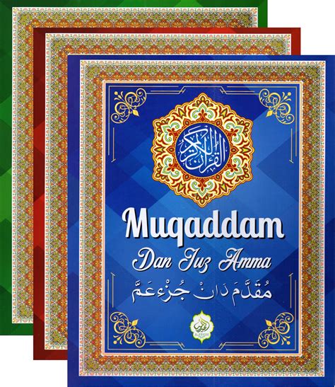 Muqaddam Dan Juz Amma 3 Warna Al Hidayah