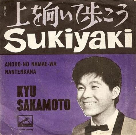 The Number Ones Kyu Sakamotos “sukiyaki”