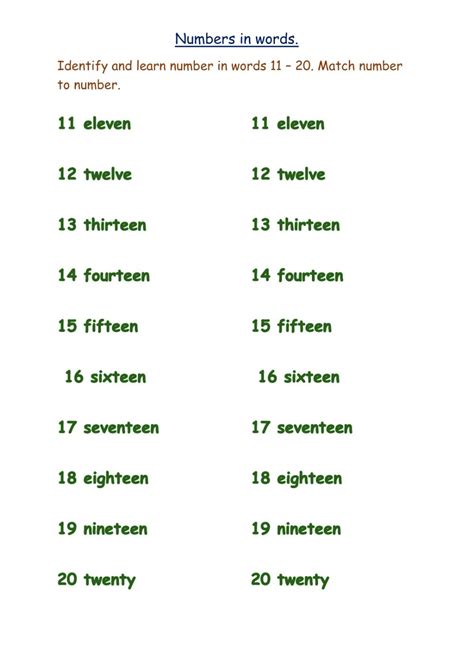 Numbers 11 20 In Words Worksheet