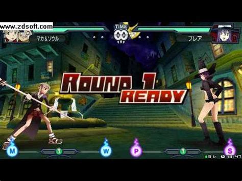 Psp Soul Eater Battle Resonance Gameplay Fight Youtube