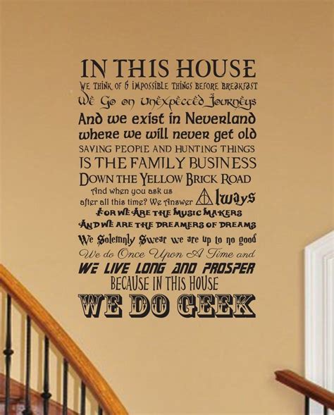 In This House We Do Geek Customizable V2 Wall Decal Sml Etsy In