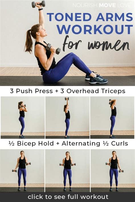 Toned Arms Workout For Women Upper Body Workout Nourish Move Love