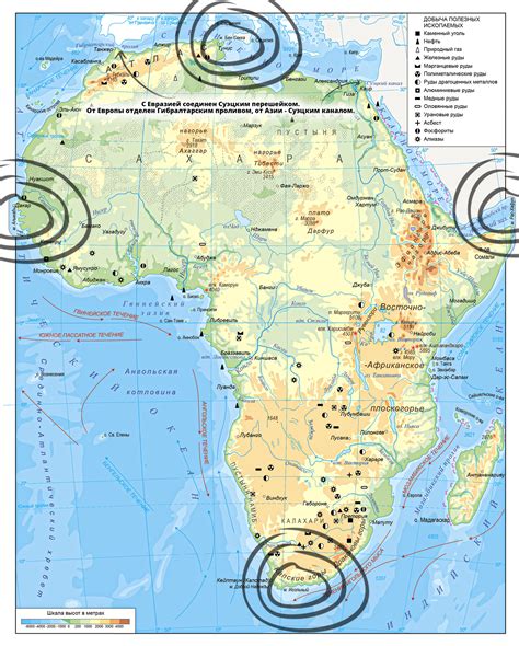 Карта африки с равнинами и горами
