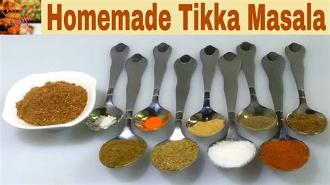 Homemade Tikka Masala Powder Recipe Eid Al Adha Preparation Special Shaz Kitchen Youtube