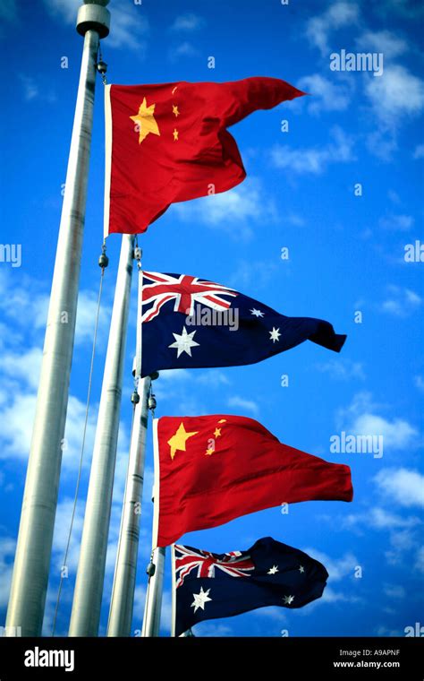 Peoples Republic Of China Flag Stock Photo Alamy