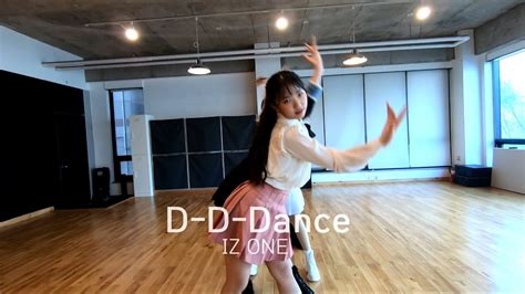 D D Dance Iz One 오디션 클래스 고릴라크루댄스학원 죽전점 Youtube