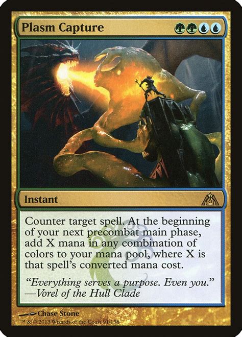 Plasm Capture Dragons Maze Magic The Gathering