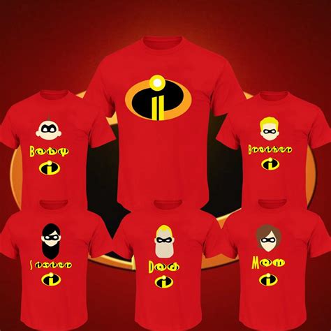 Incredibles 2 T Shirt Planetloot