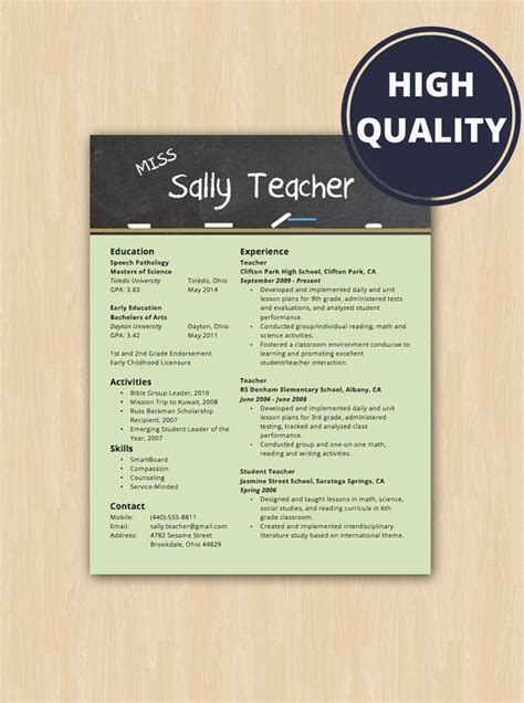 A cover letter filled with typos and silly grammatical errors will not. Elementary School Teacher Resume & Cover Letter - Modern ...