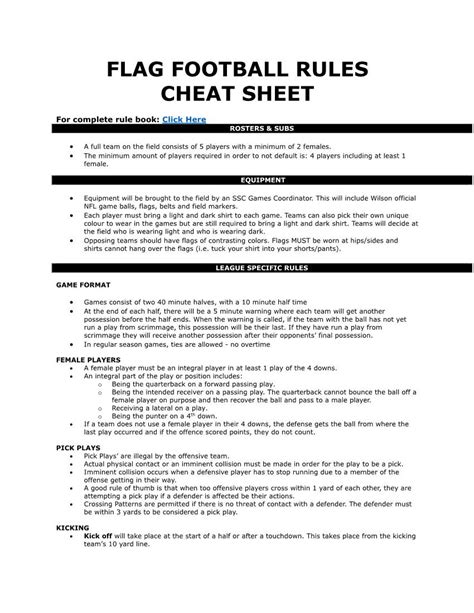 Flag Football Rules Cheat Sheet DocsLib