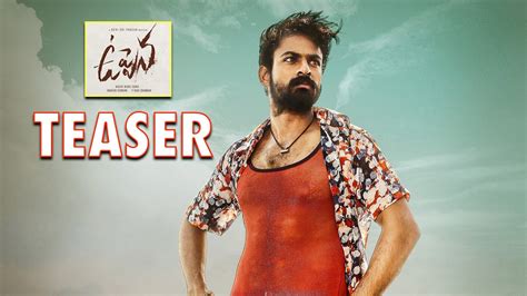 Exclusive uppena movie review and ratings from audience from twitter vaishnav tej cinematic book. Mega Hero Vaishnav Tej's Uppena Official Teaser | Krithi ...