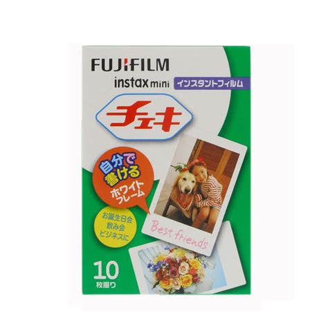 fuji instax mini film by lomography connox