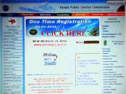 Kerala psc recruitment 2020 @ www.keralapsc.gov.in: Step 3 -Thenregistration page will appear. Click on ...