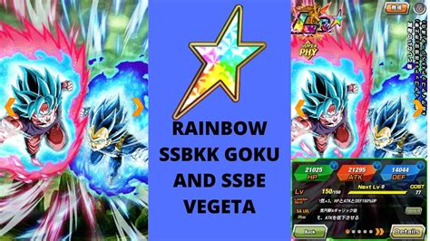 New Ssbkk Goku And Ssbe Vegeta Lr Rainbow Dbz Dokkan Battle Youtube