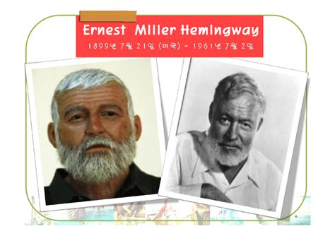 Check spelling or type a new query. 미국문학의 이해 작가 Ernest Hemingway(어니스트 헤밍웨이) 생애와 `노인과 바다` 작품 분석 ...