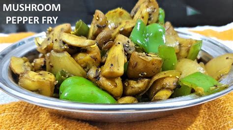 Mushroom Pepper Fryless Oil Weight Loss Recipe Quick Recipe Youtube
