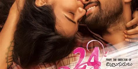 Kisses Movie Poster Latest Stills Posters