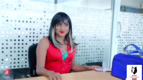 Sudu Ammiya සුදු අම්මියා Anushka Udana Wasthi Productions වස්ති