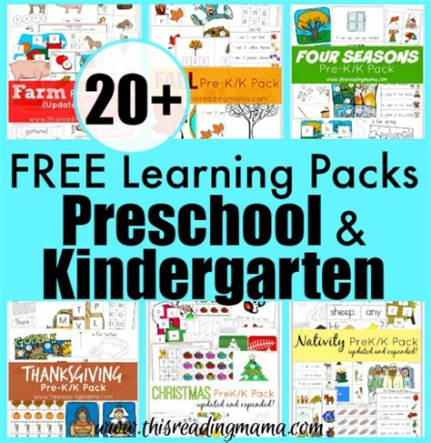 Find the best learning apps for kids and toddlers at kidslearningapps.net. 20+ FREE Learning Packs for Preschool and Kindergarten