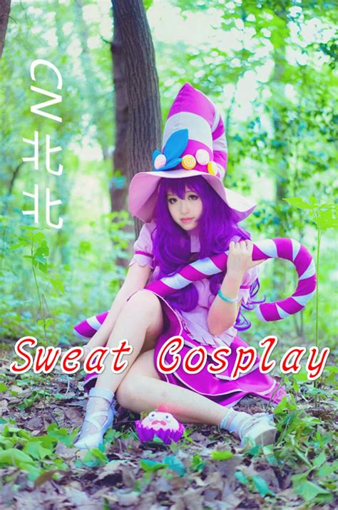 Lol Lulu Sugar Witch Uniforms Cosplay Costume Free Shipping In Game Costumes From Novelty