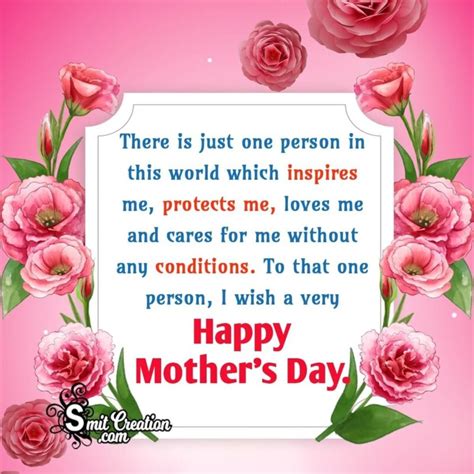 Heart Touching Messages For Mothers Day