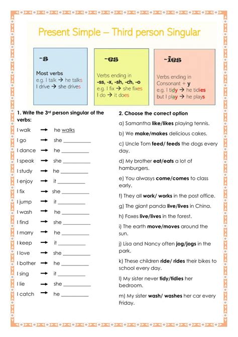 Present Simple Rd Person Singular Esl Worksheet By B 4732 Hot Sex Picture