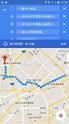 期待已久！ Google 地圖手機 App 支援多點路線規劃｜數位時代