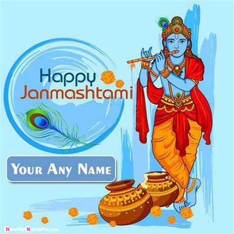 Happy Janmashtami Wishes Krishna Images With Your Name