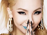 2NE1's CL Is The First Korean Female Solo Artist To Make It Onto ...