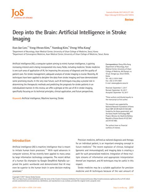 Pdf Deep Into The Brain Artificial Intelligence In Stroke Imaging