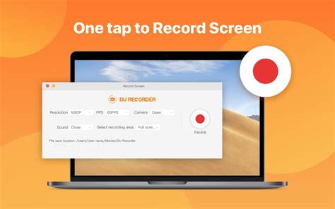 Du Recorder Screen Recorder For Windows Pc And Mac Free Download 2023