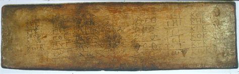 Ancient Writing Materials Wood U M Library