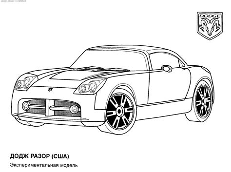Car Coloring Pages 9 Coloring Kids