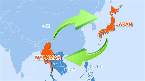 失業賢者の成り上がり～嫌われた才能は世界最強でした～ to loveる―とらぶる― ダークネス 10. オフショア開発をどう使う？ 今、ミャンマーで開発する ...