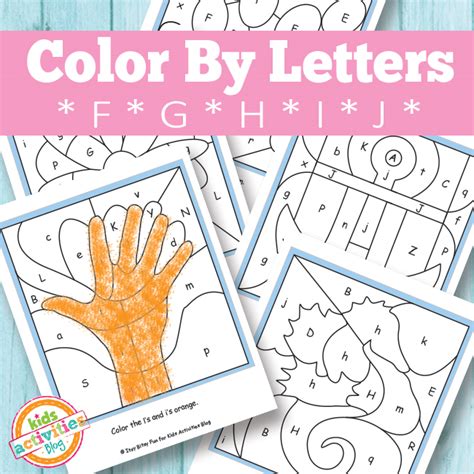 Some of the exciting free printable alphabet coloring pages available online are as follows get access to the free coloring pages online that have small letters along with different images. Color By Letters F, G, H, I, J {Free Kids Printable}