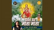 Parvat Pe Mata Mata - YouTube Music