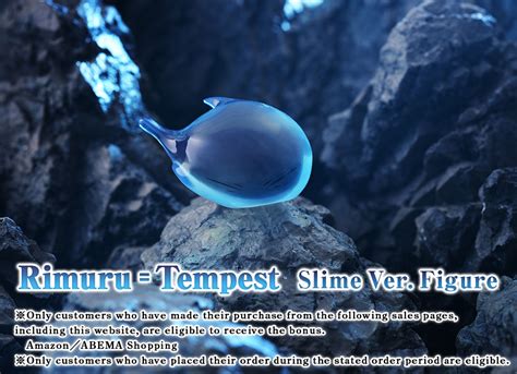 That Time I Got Reincarnated As A Slime Rimuru Tempest Ultimate Ver
