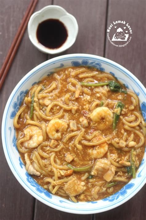 Batang kali hokkien hulu selangor hulu tamu loh mee malaysia village selangor ulu yam village. Nasi Lemak Lover: Ulu Yam Loh Mee (Braised vinegar noodles ...