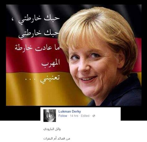 Why Are Syrians Sending Love Letters To Angela Merkel Bbc News